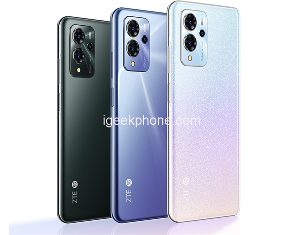ZTE Voyage 30 Pro+ officially released with 5100mAh large battery priced at 2198 yuan, priced at $338