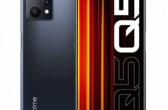 Realme Q5x 5G