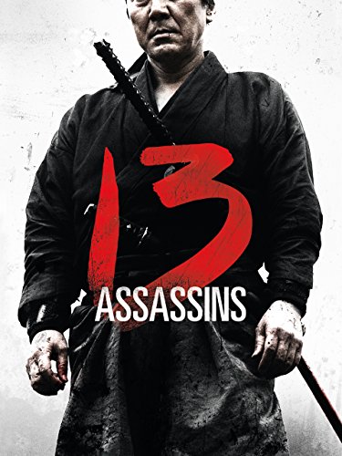 13 Assassins (English Subtitled)
