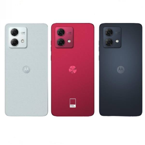 Motorola Moto G84 Colors