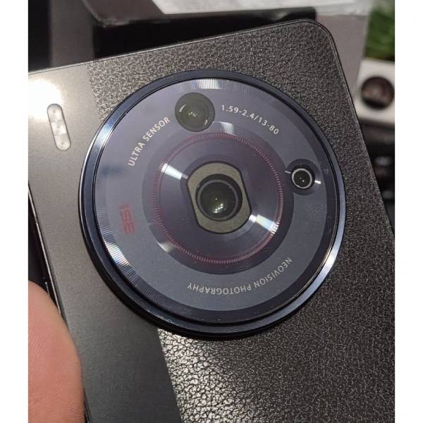 ZTE nubia Z50S Pro Rear camera