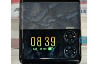 Energizer Ultimate U660S