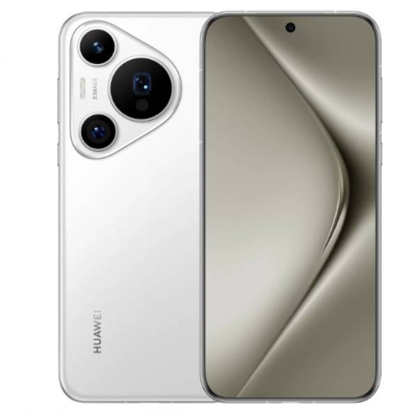 Precio del Huawei Pura 70 Pro