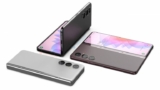 هاتف Samsung Galaxy Z Fold 4 القابل للطي سيستخدم بطارية  LG